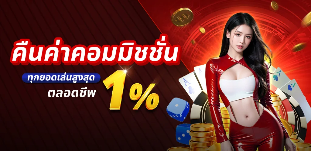 ทางเข้า ZPIN88 ล่าสุด เข้าเล่นบนมือถือ