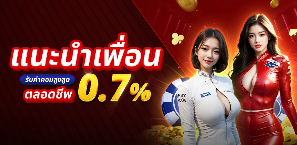 สล็อตเว็บตรง ZPIN88 รวมค่ายสล็อตดัง